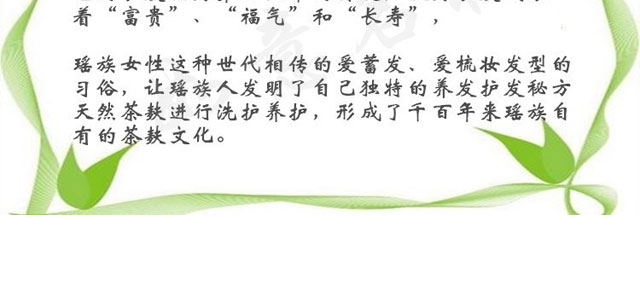 ���ϼ���Ř�ɽ����ϴ�l(f��)��