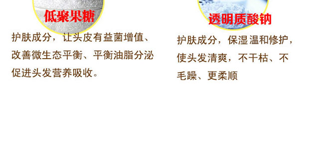 ���ϼ���ɽ����ԭ�{