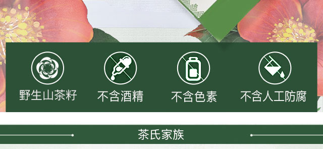 ���ϼ���ɽ�蟨���Ĥ�׺�