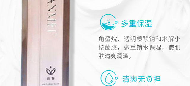 ���ѩ��������oˮ