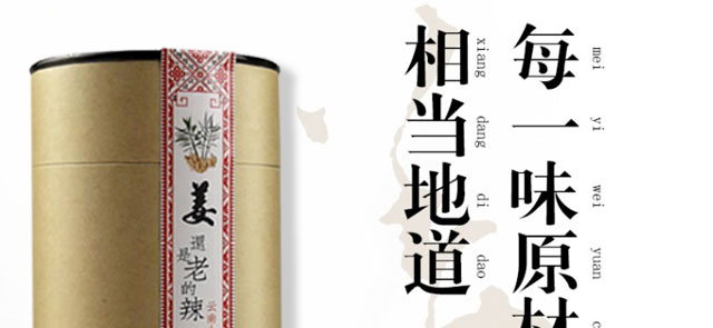 ���ϼ��峬���l(f��)��{�׽���