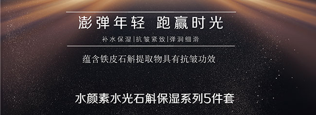 �݌������ᱣ���a(b��)ˮ�߼��׺�