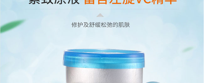 ˮ����{(l��n)�~�����o(h��)���AҺ