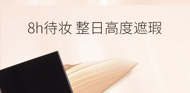 ˮ�����ˮ�p�ܷ۵�Һ