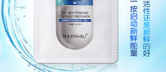 ˮ���ǰ�����z����Ĥ