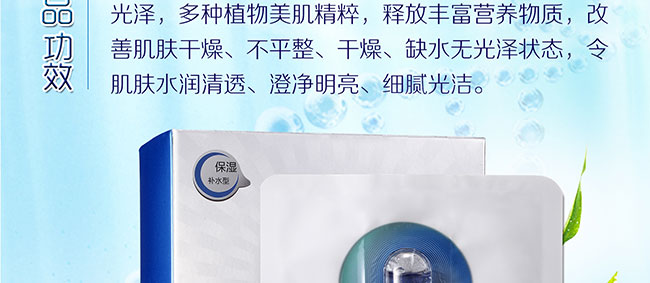 ˮ���ǰ�����z����Ĥ