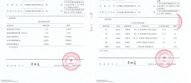 ˮ���ǰ�����z����Ĥ