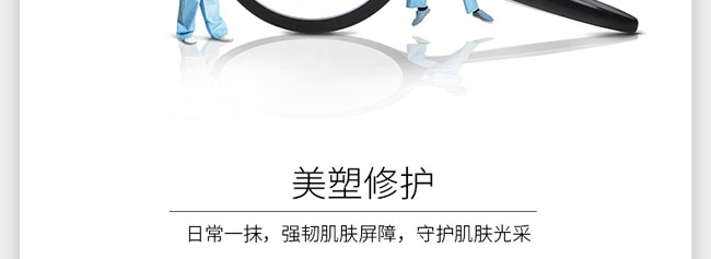 ˮ�����(j��ng)�����؝����o(h��)�z�Ҿ��A˪