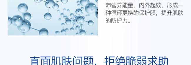 ˮ����澏���o(h��)���ɷ۽M��_10