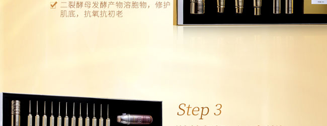 ˮ���ˮ�❙�B(y��ng)ϵ���׺У�32���ף�