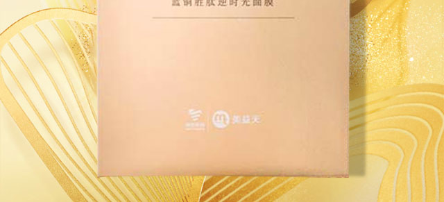 �{(l��n)�~���ĕr(sh��)����Ĥ