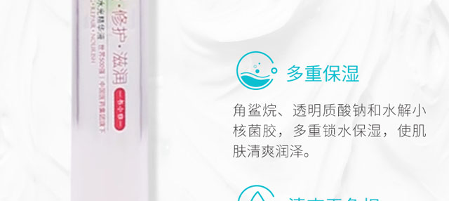 ����(r��n)���o(h��)ˮ�⾫�AҺ