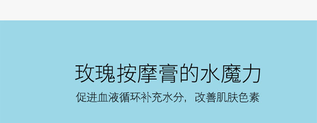 �C��ѩ�wõ�����ױ���Ħ��