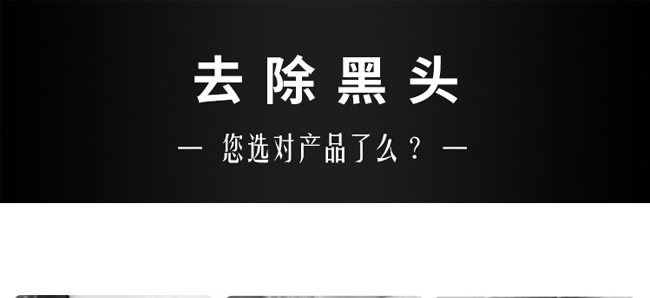 ȥ���^�o�����AҺ