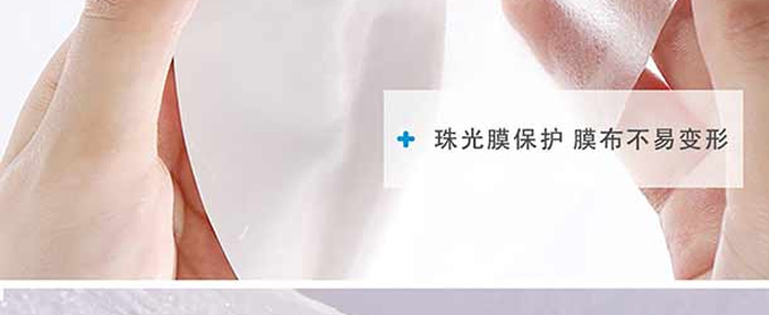 ����ˮ��Ĥ