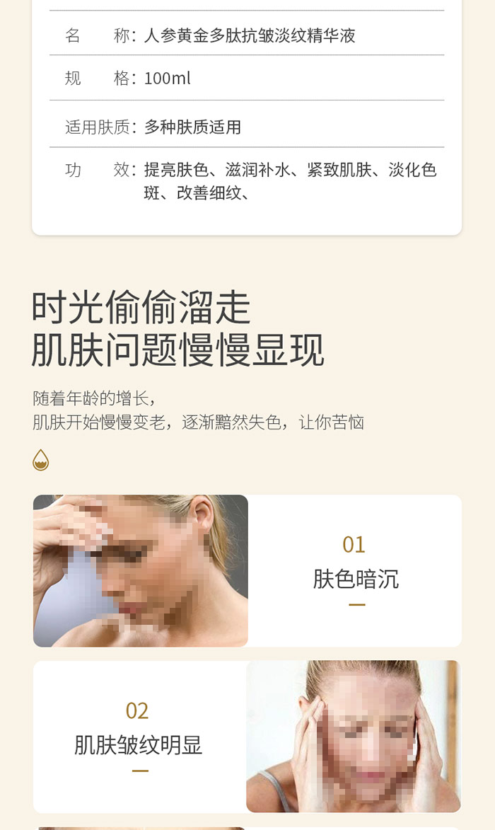 �˅��S����Ŀ������y���AҺ