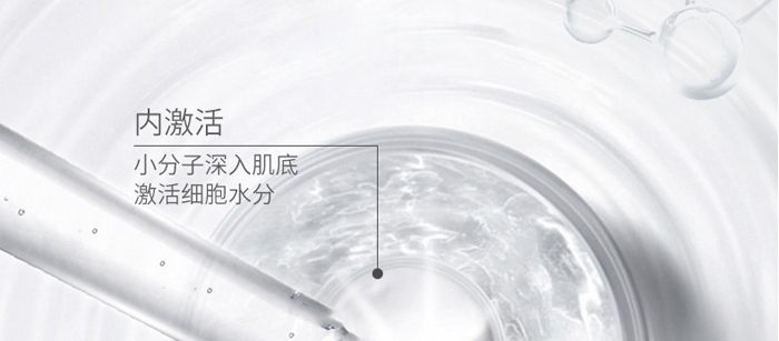 ������ԭҺ