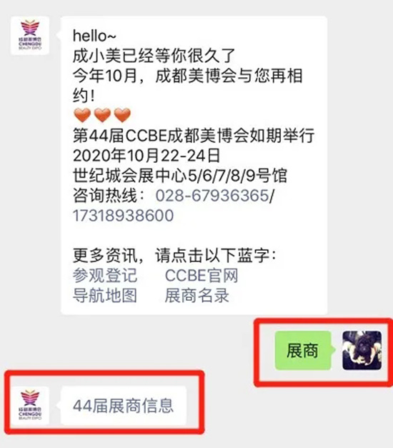 �؏͡�չ�̡���ǰ�˽Ȿ�Å�չ���cƷ��