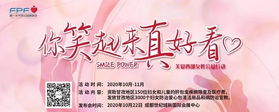 �����P(gu��n)��Ů�Թ���l(f��)����(hu��)