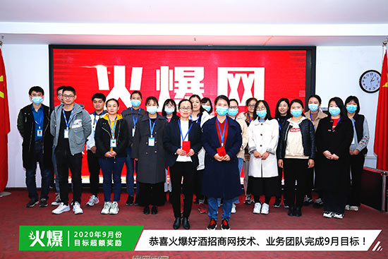 ��ϲ�𱬺þ����̾W(w��ng)���g(sh��)���I(y��)��(w��)�F����9��Ŀ��