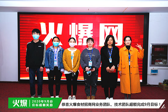 ��ϲ��ʳ�����̾W(w��ng)�I(y��)��(w��)�Fꠡ����g(sh��)�F꠳��~���9��Ŀ��