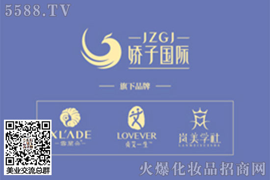 ����������I(y��)���yƷ���޹�˾