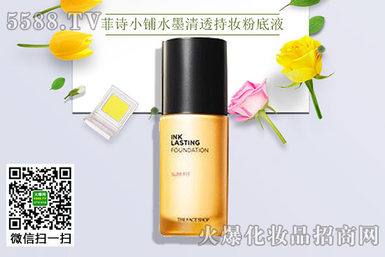 ��ԊС�ˮī��͸�֊y�۵�Һ