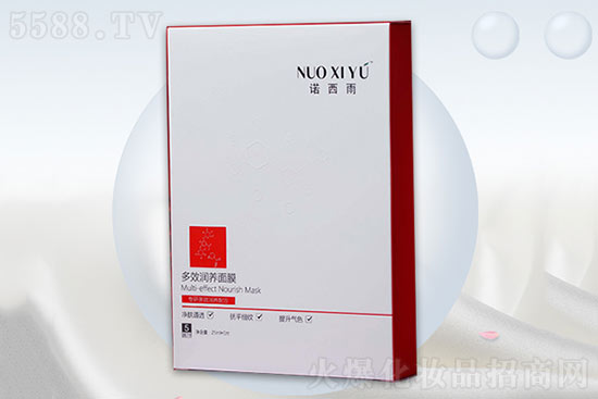 諾西雨多效潤養(yǎng)百膜 諾西雨多效潤養(yǎng)百膜