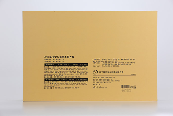 �䰬�ȝ����^���ݱ��U�B(y��ng)��