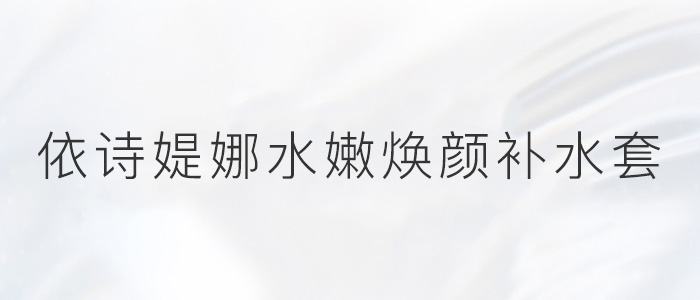 ��Ԋ�q��ˮ�۟���a(b��)ˮ��