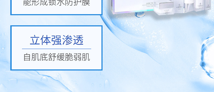 ��Ԋ�q��ˮ�۟���a(b��)ˮ��