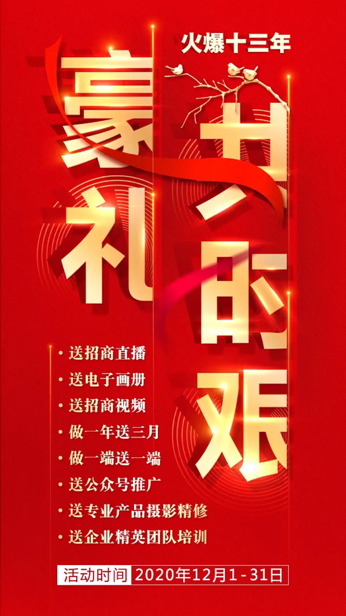 13��������ضY�˕r(sh��)�D