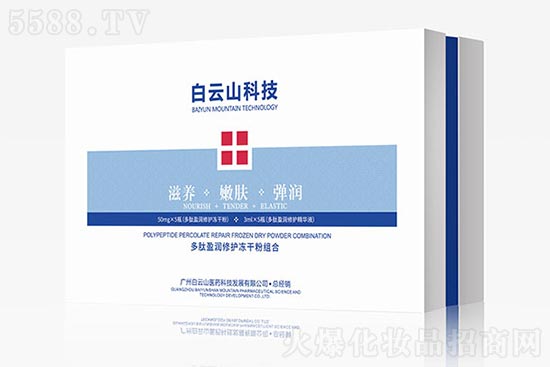 �U��������ӯ��(r��n)���o(h��)���ɷ۽M��