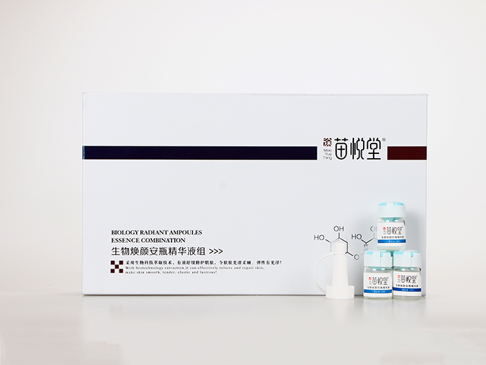 �琂������ƿ���AҺ