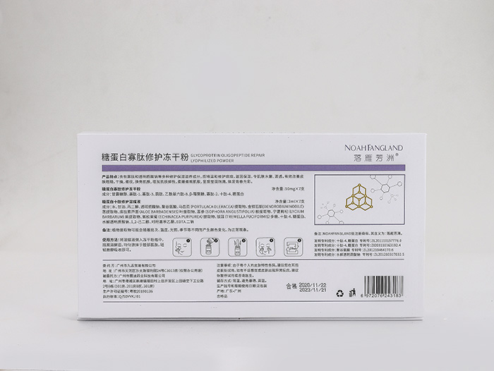 ���㷼���ǵ��׹������o(h��)���ɷ��׺�