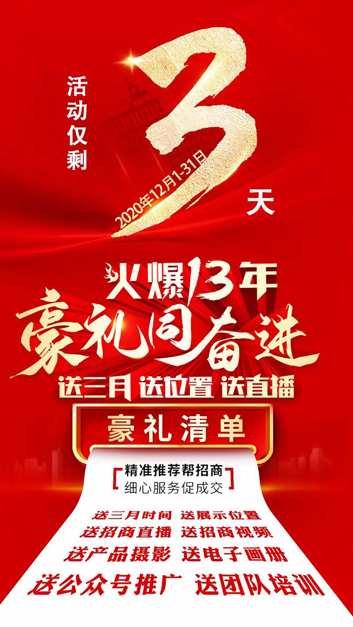 ��������ֱ������λ������Ӯ�(hu��)��(c��)