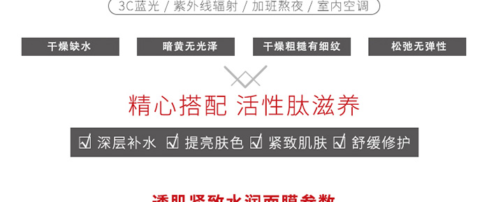 ͸���o��ˮ����Ĥ