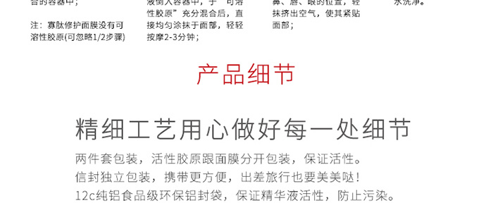 ͸���o��ˮ����Ĥ