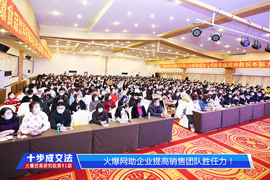 ��ʮ���ɽ���������_�n���̷������o���E������N�ۈFꠄ�����