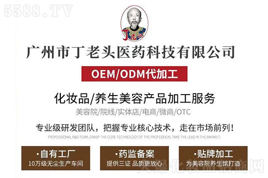 �V���ж����^ף���f���������H���Ҹ�