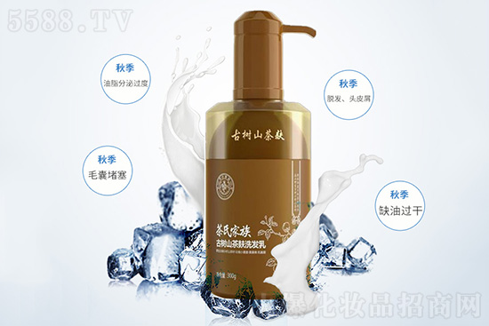 山茶麩洗發(fā)乳 山茶麩洗發(fā)乳