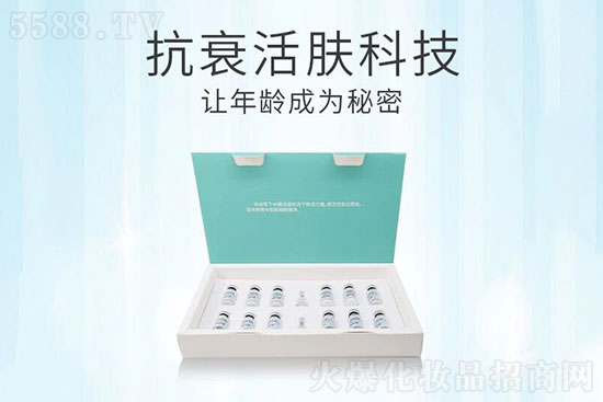 暨美科顏逆齡抗皺凍干粉套盒 暨美科顏逆齡抗皺凍干粉套盒