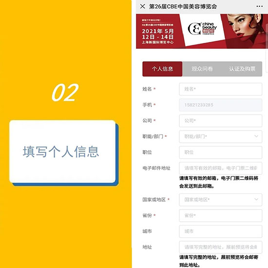 ����5��������A(y��)��ӛ������VIPͨ��