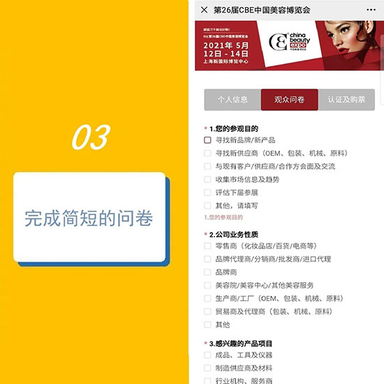 ����5��������A(y��)��ӛ������VIPͨ��