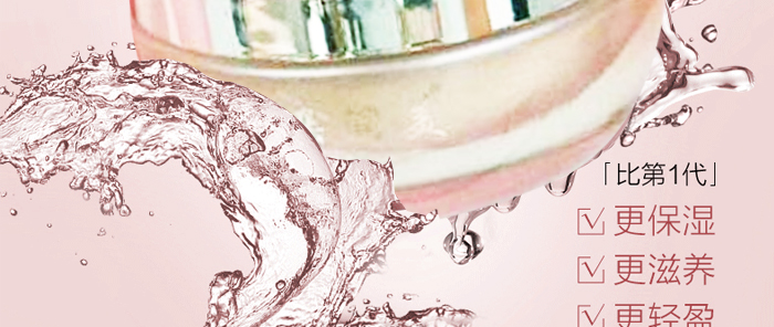 �䝙(r��n)����͸�����iˮ˪