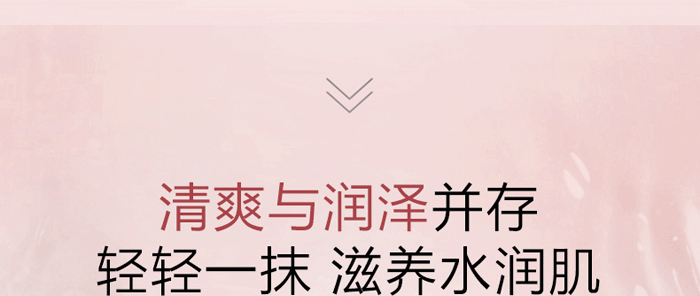 �䝙(r��n)����͸�����iˮ˪