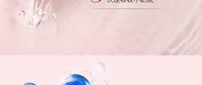 �䝙(r��n)����͸�����iˮ˪