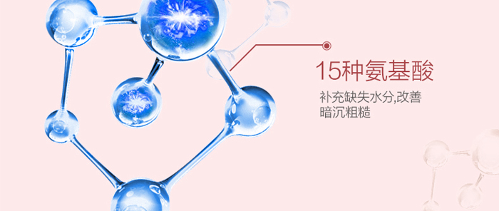 �䝙(r��n)����͸�����iˮ˪