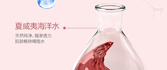 �䝙(r��n)����͸�����iˮ˪