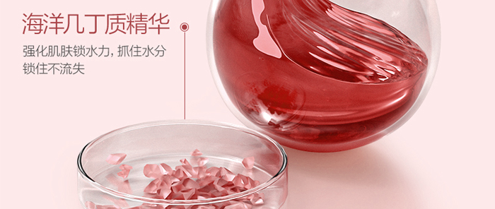 �䝙(r��n)����͸�����iˮ˪